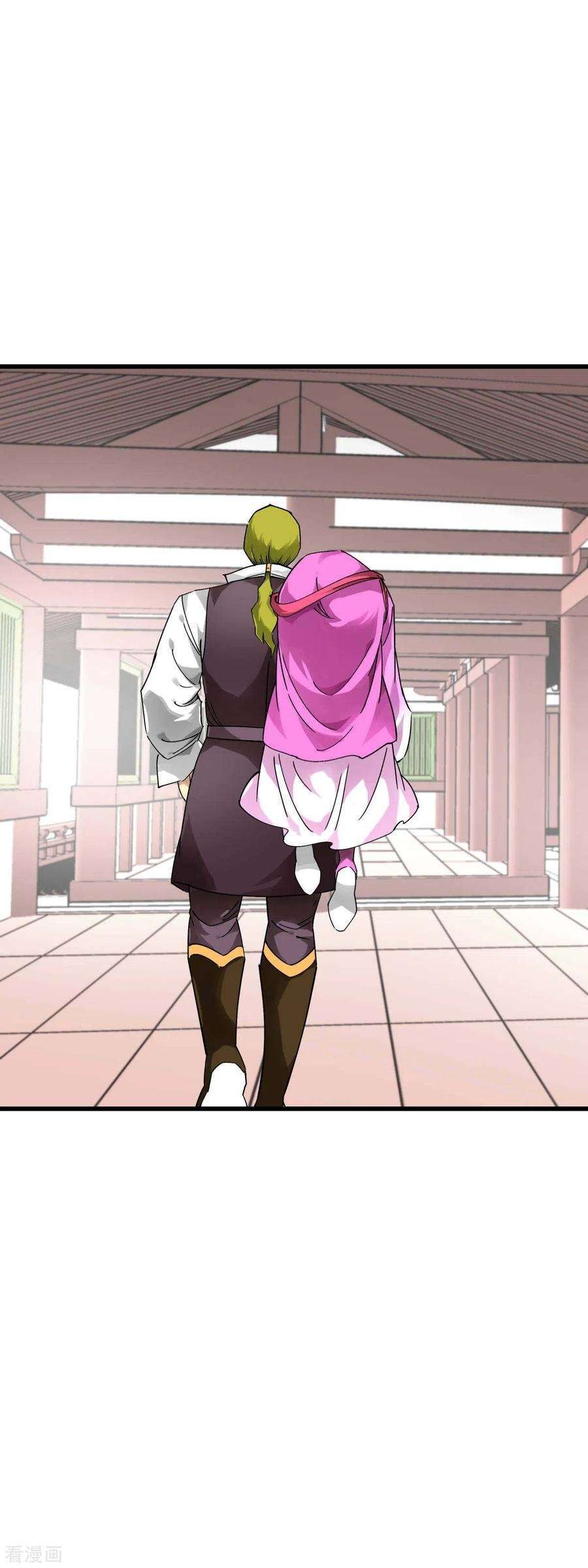 Capitulo 146 page 41