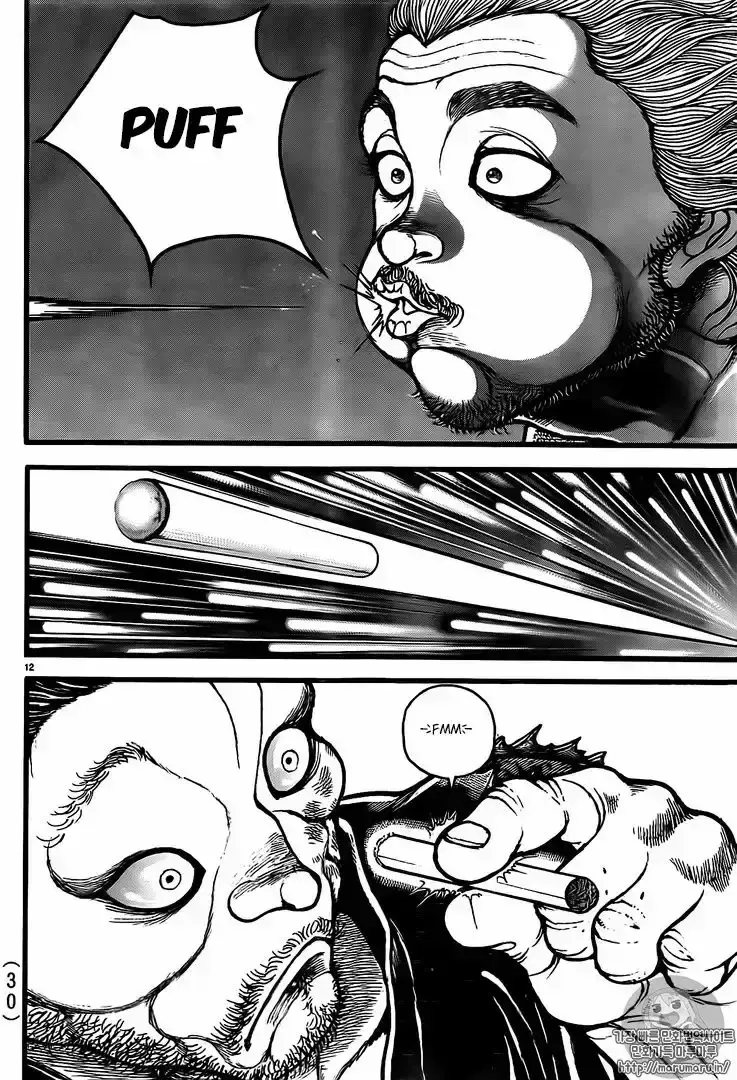Capitulo 126 page 15