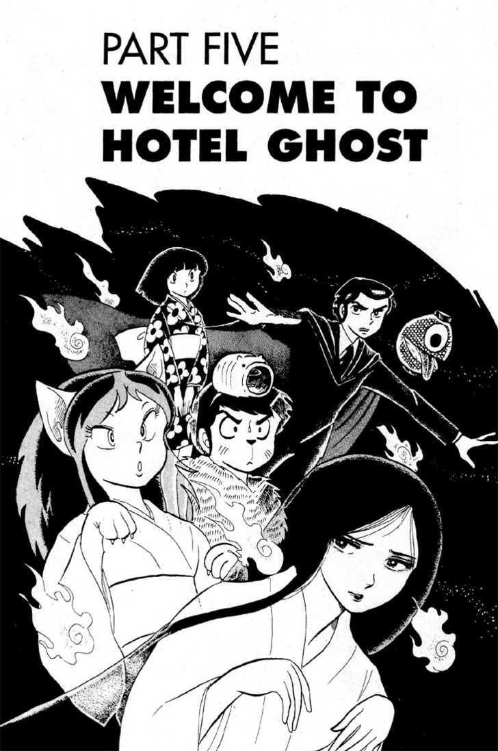 Capitulo 95 page 17