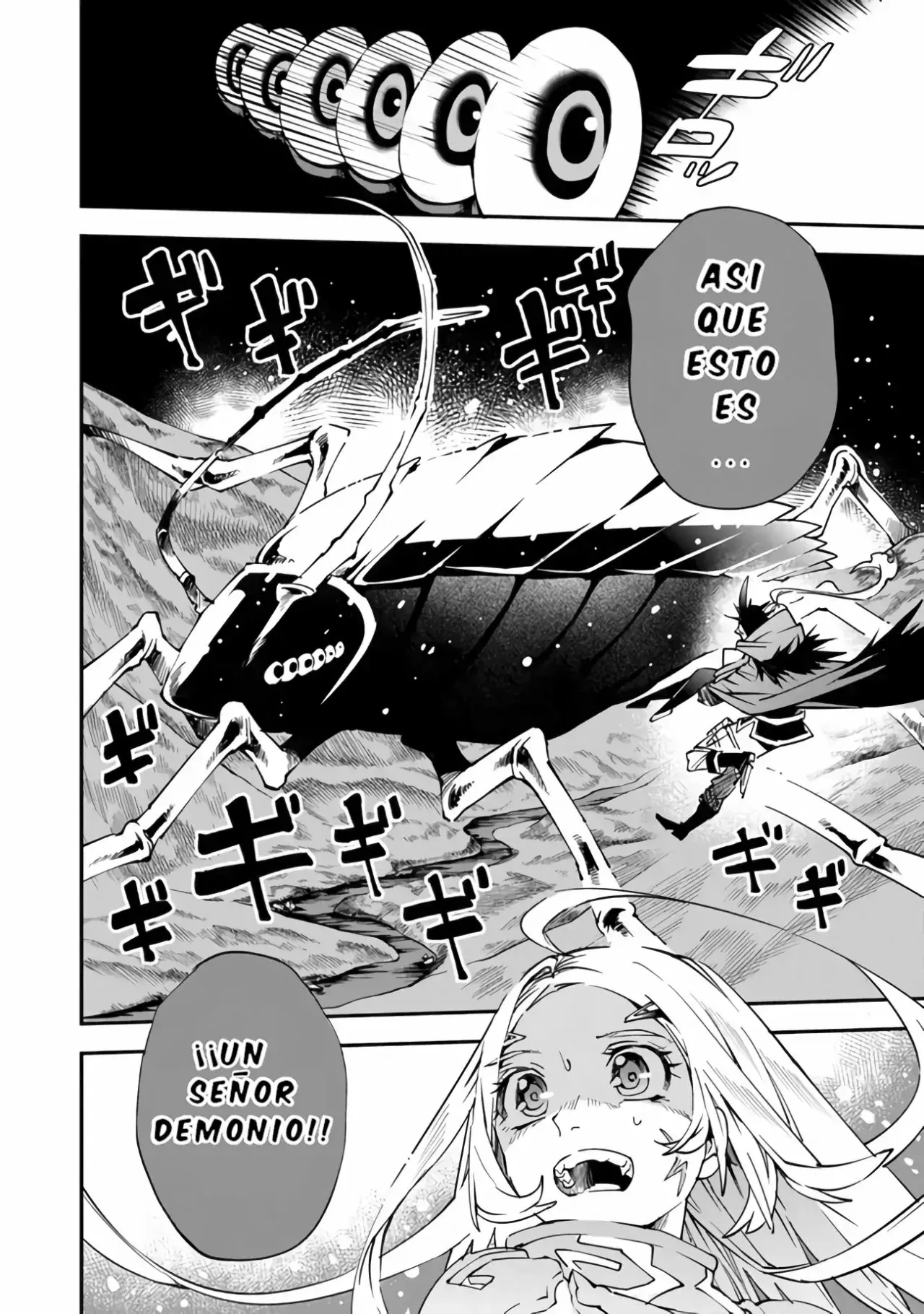 Capitulo 5 page 4