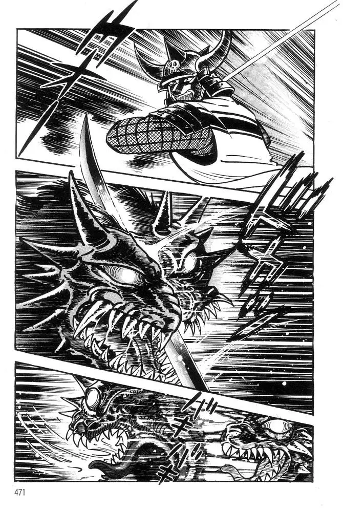 Capitulo 53.6 page 82