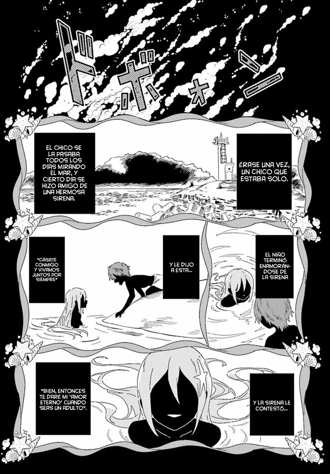 Capitulo 1 page 19