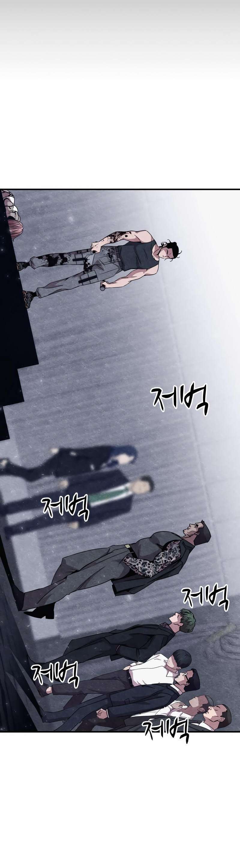 Capitulo 11 page 32