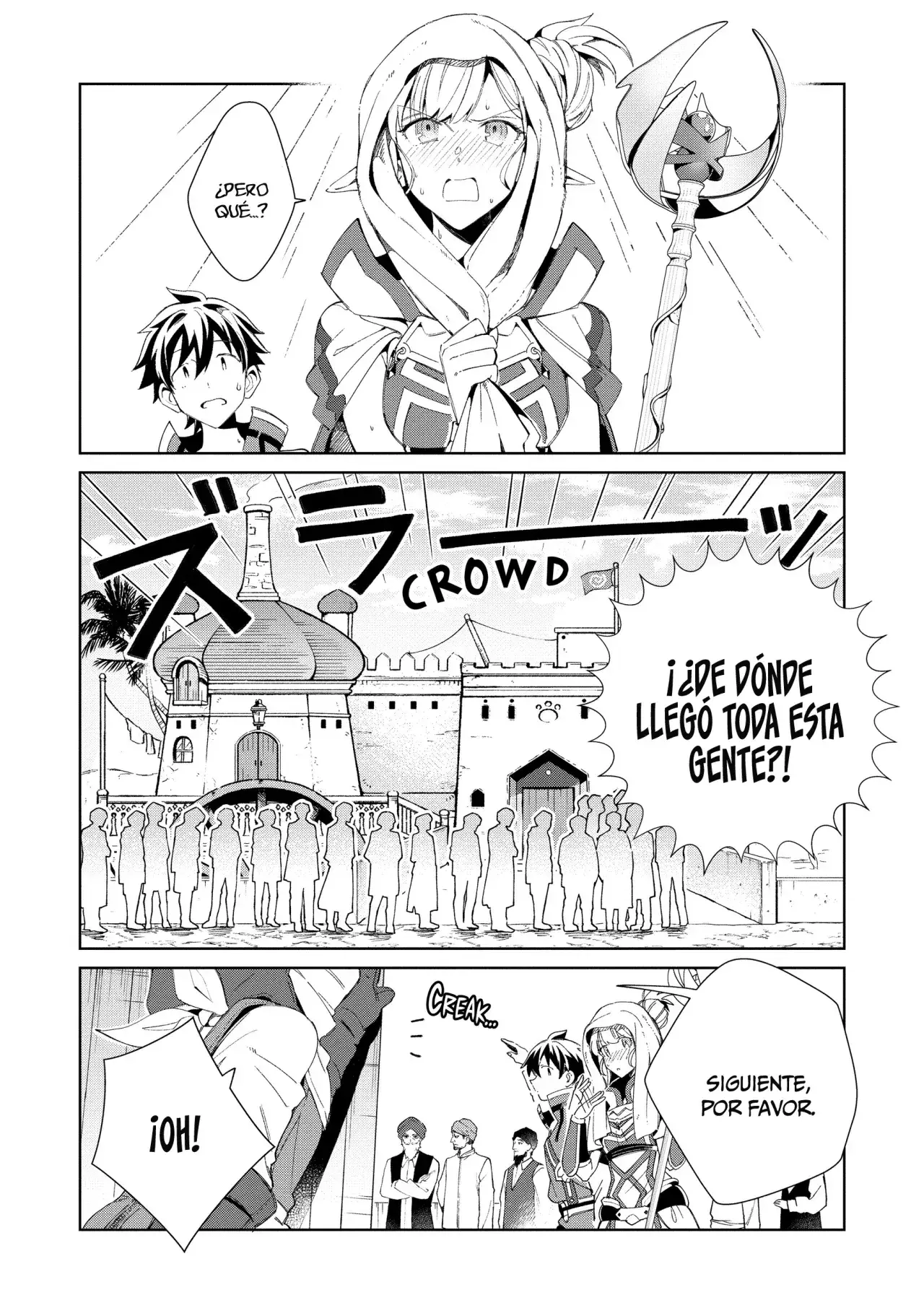 Capitulo 41 page 14