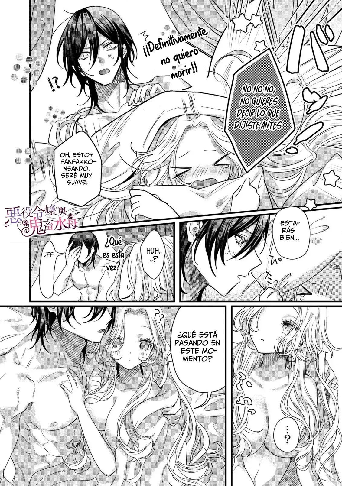 Capitulo 8 page 19
