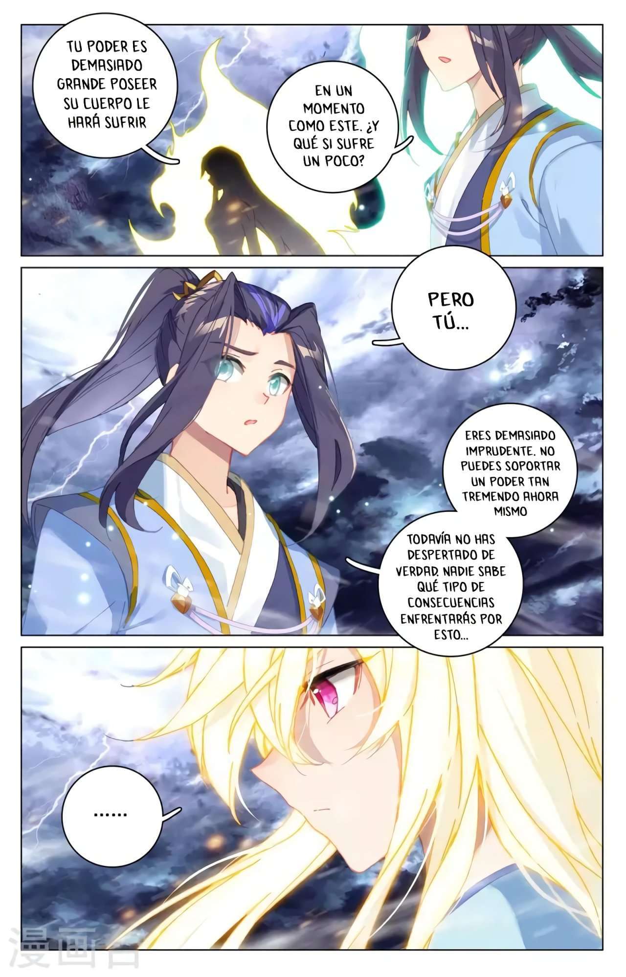 Capitulo 661 page 5