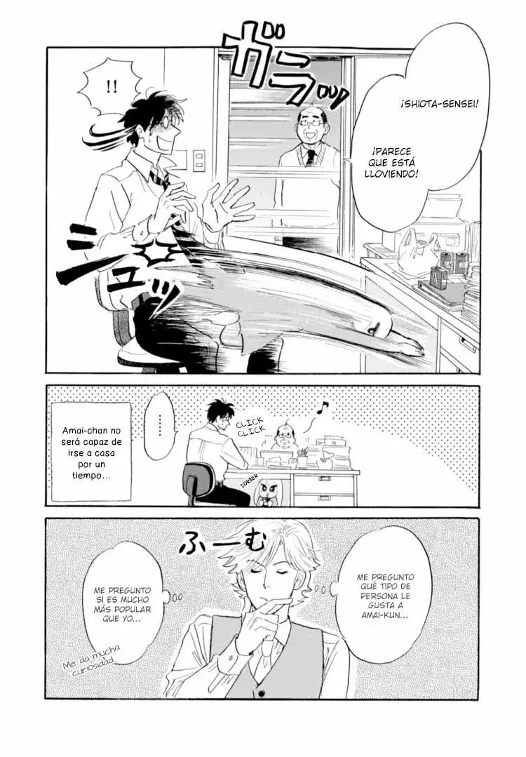 Capitulo 44 page 25