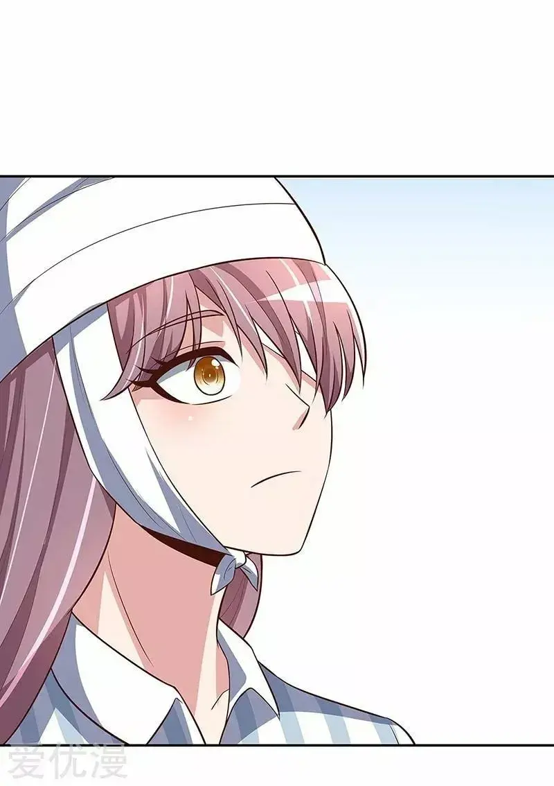 Capitulo 124 page 5