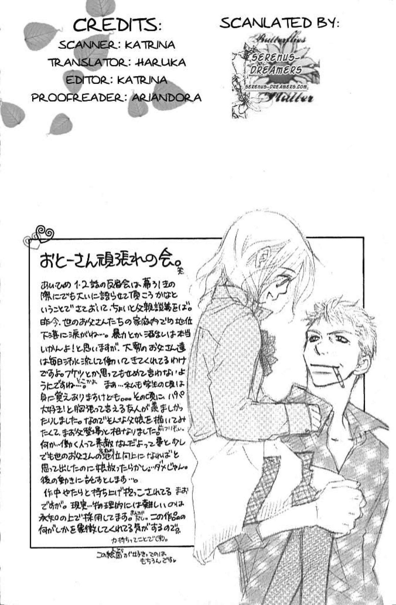 Capitulo 3 page 4