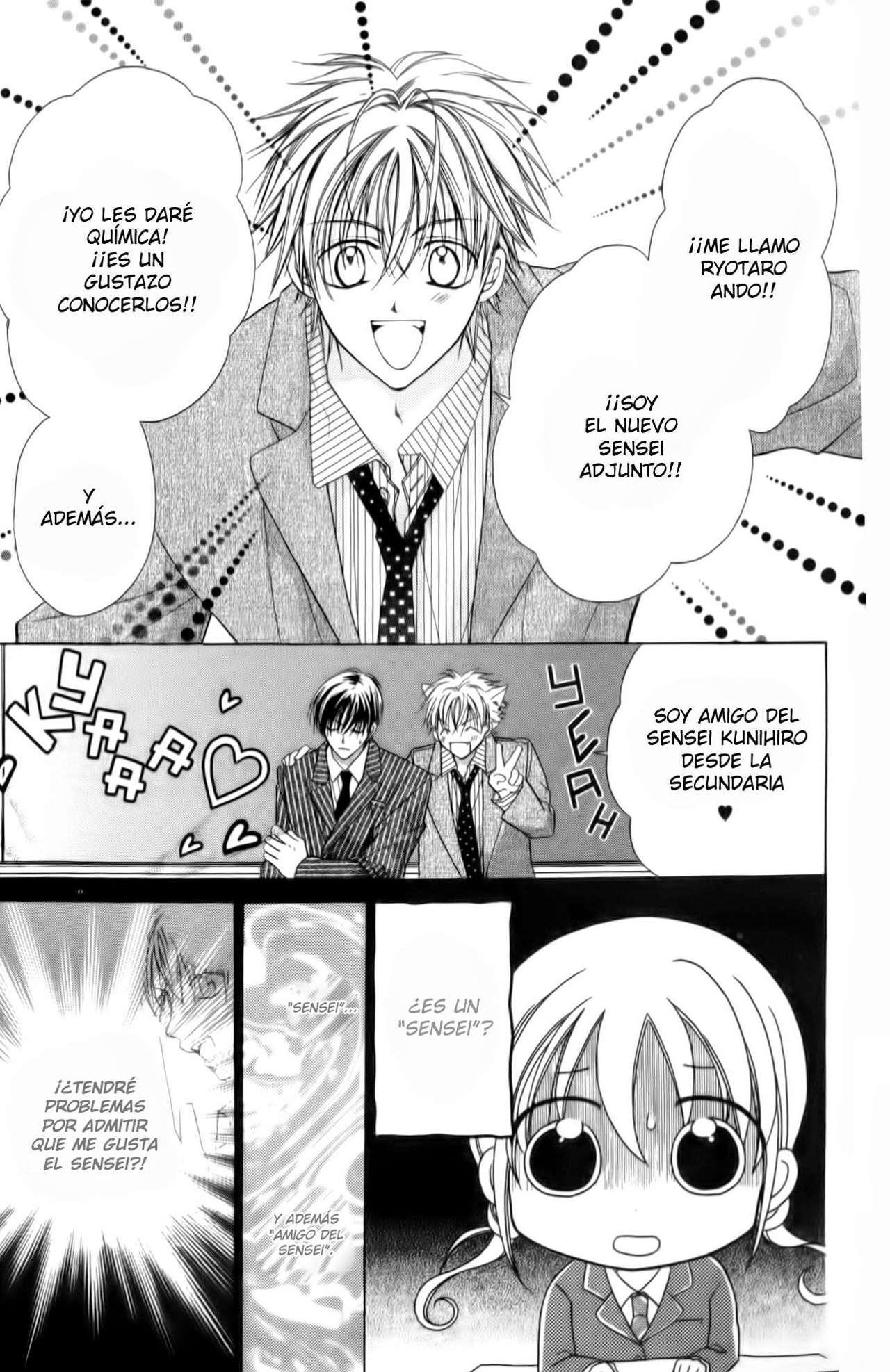Capitulo 17 page 17