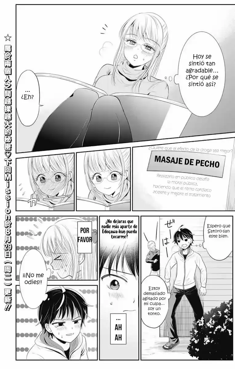 Capitulo 0 page 40