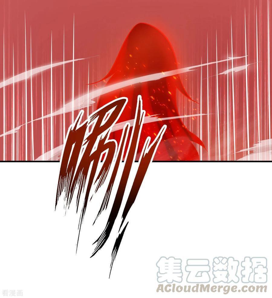 Capitulo 42 page 34