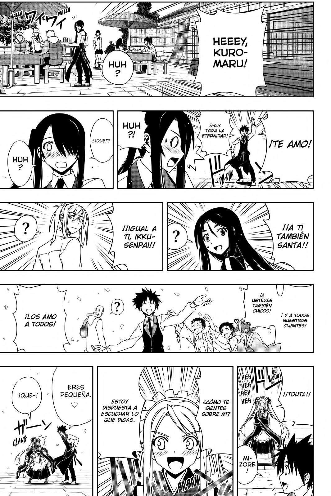 Capitulo 108 page 14