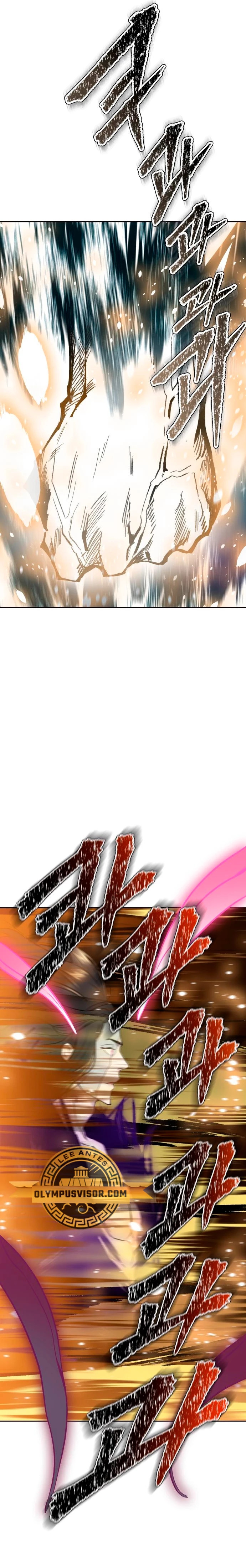 Capitulo 600 page 35