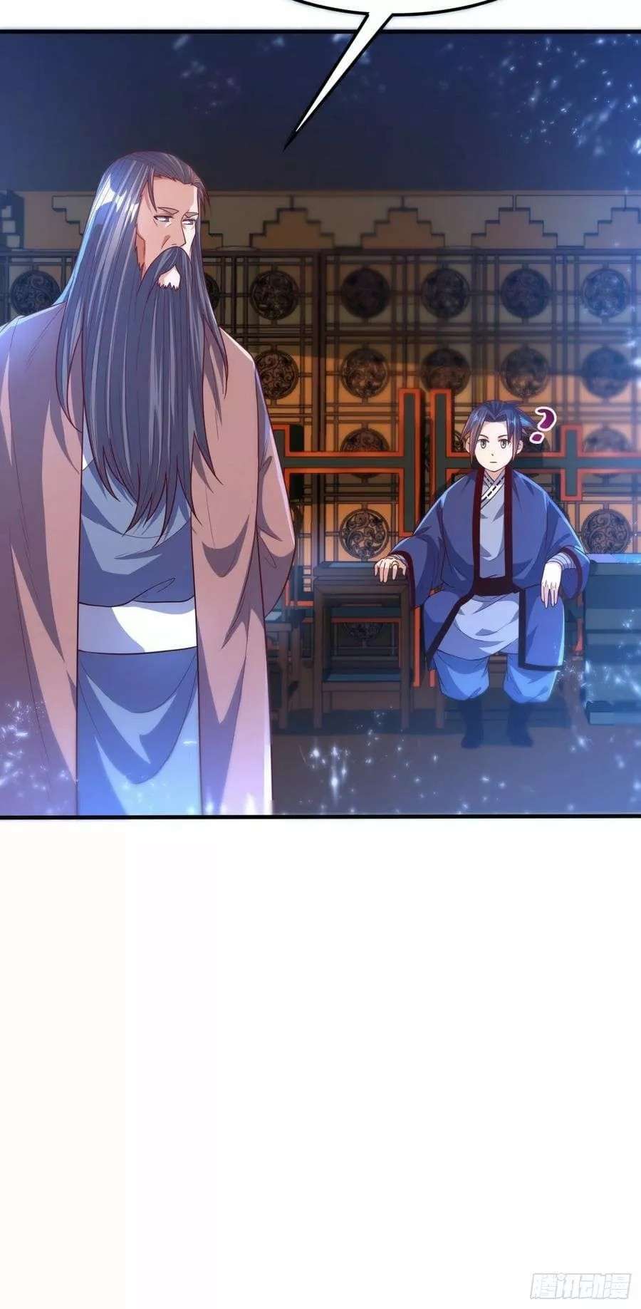 Capitulo 78 page 16