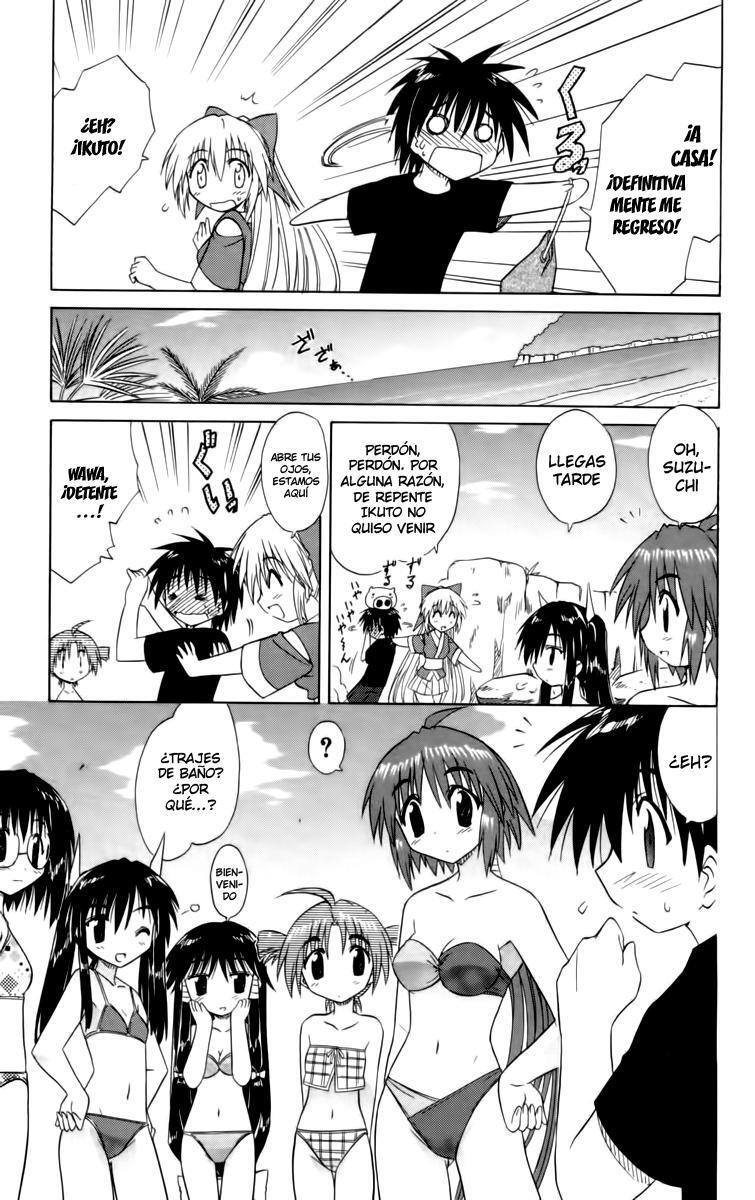 Capitulo 25.05 page 3