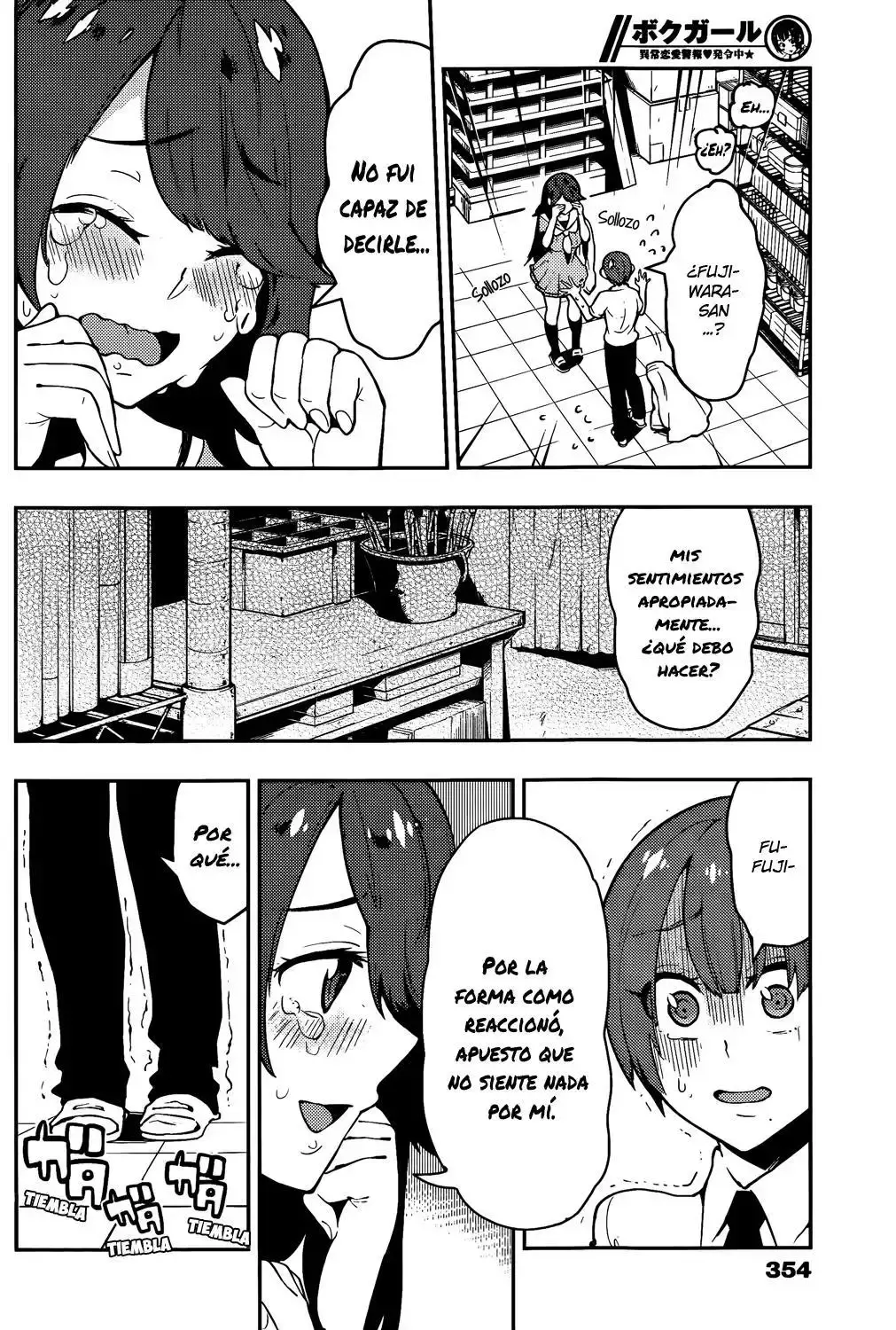 Capitulo 47 page 10