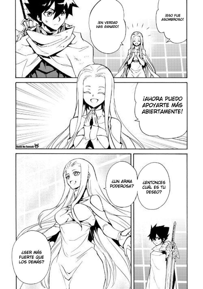 Capitulo 74 page 4