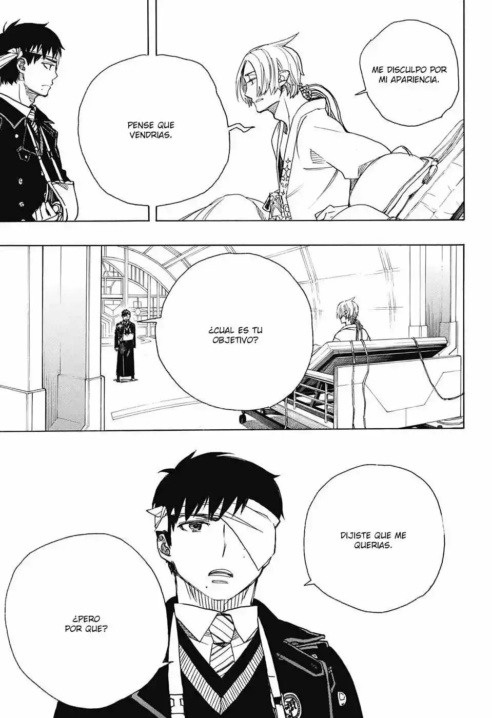 Capitulo 97 page 22