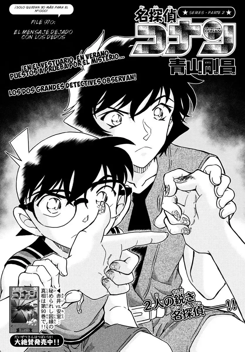 Capitulo 970 page 2