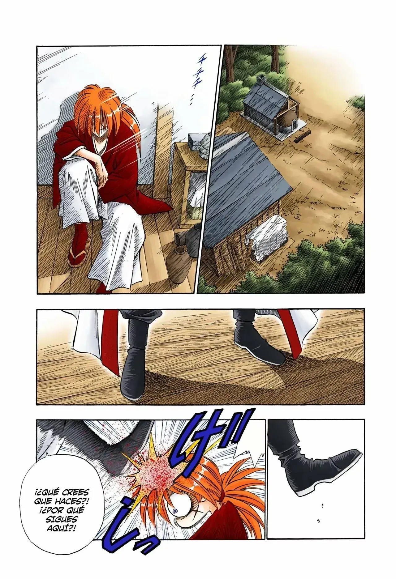 Capitulo 97 page 17
