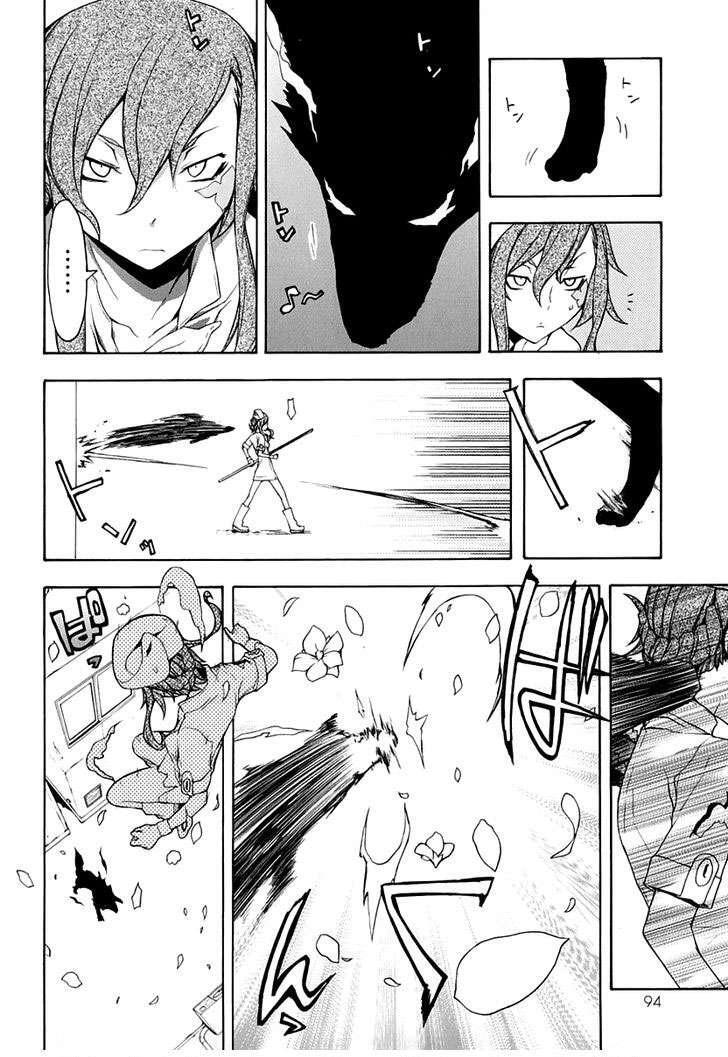 Capitulo 59 page 14