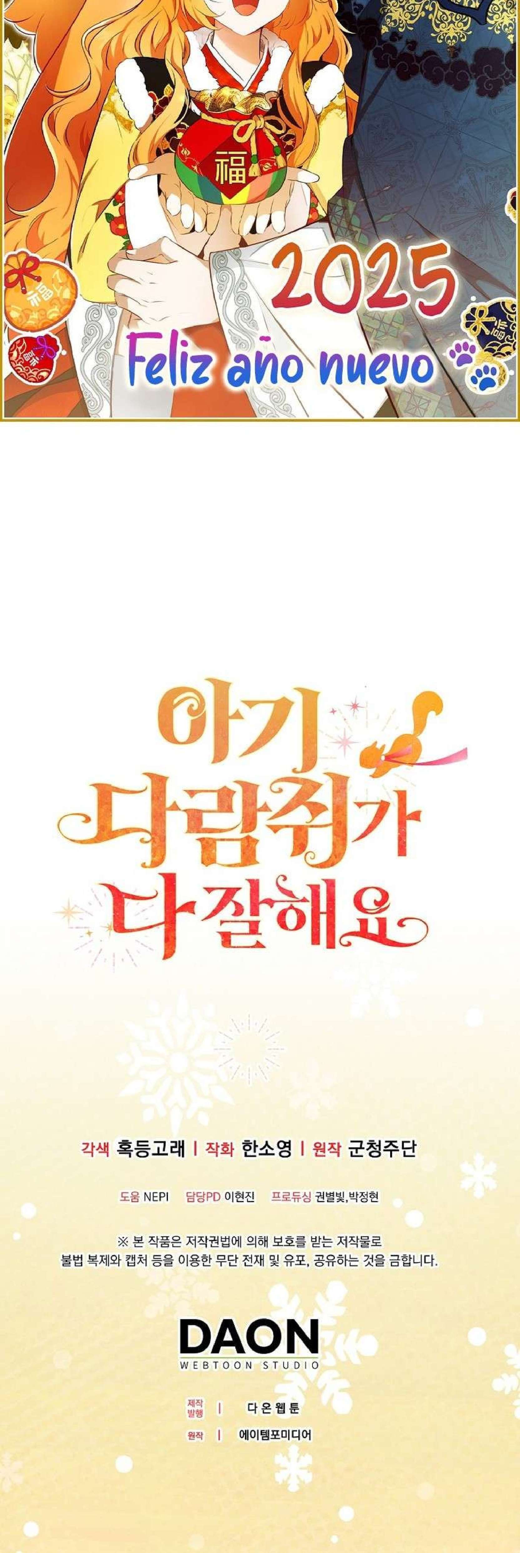 Capitulo 100 page 45