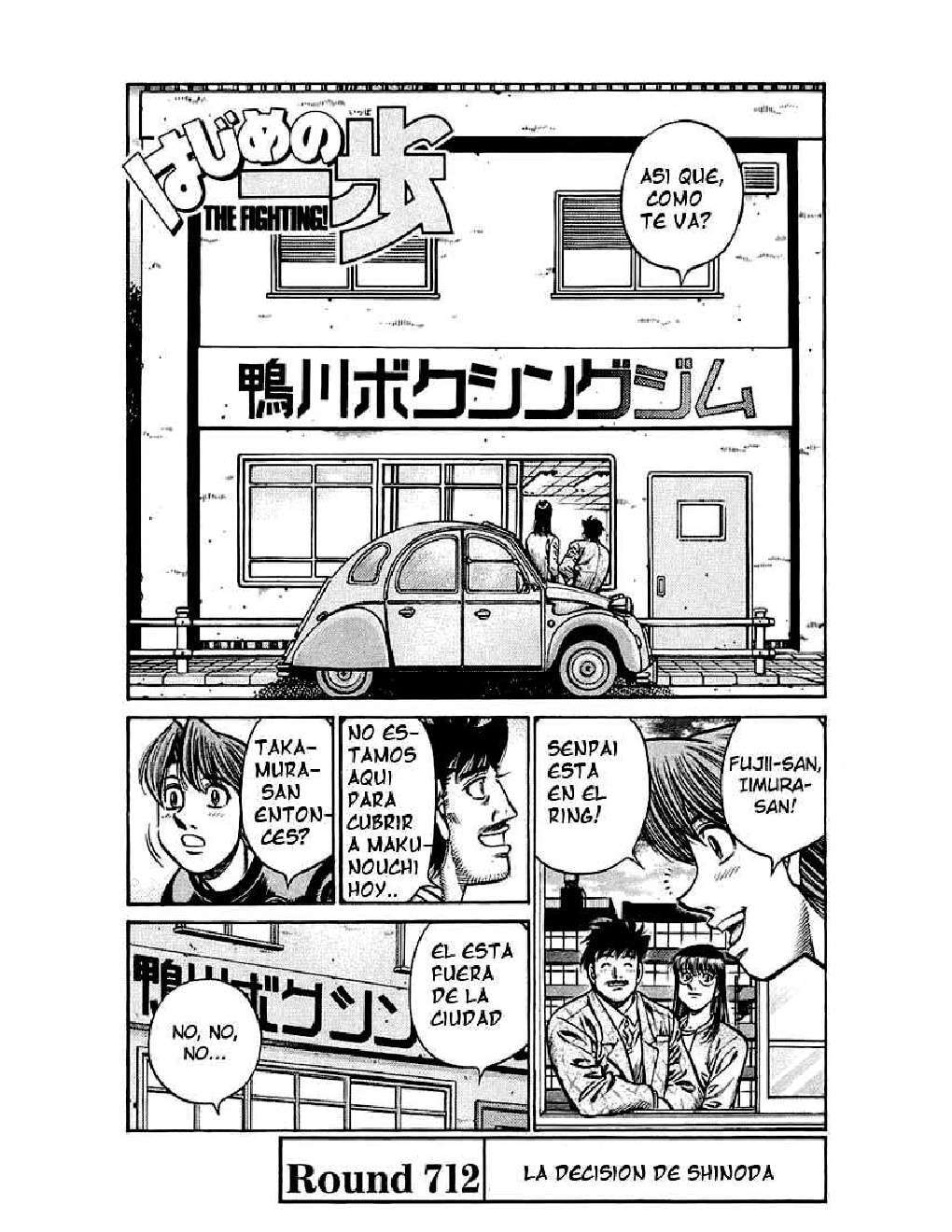 Capitulo 712 page 1