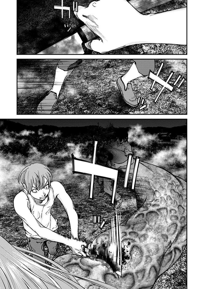 Capitulo 14 page 6