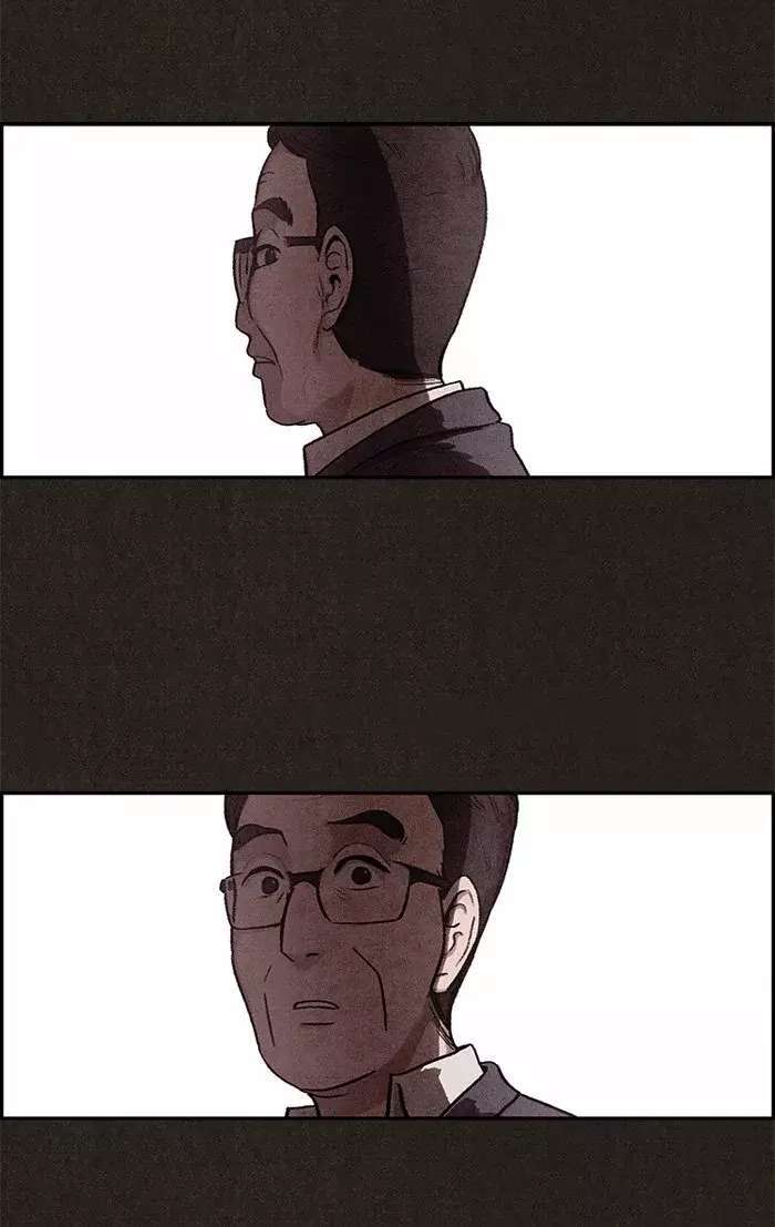 Capitulo 4 page 14