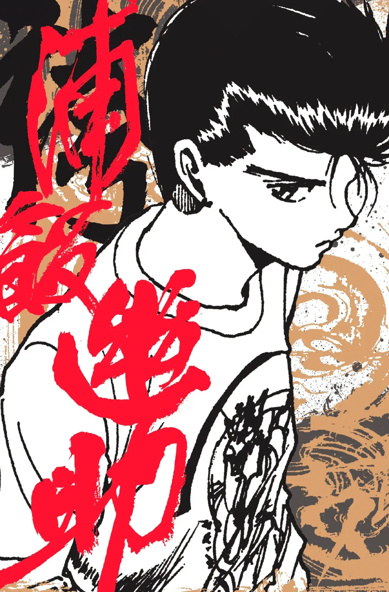 Capitulo 9 page 5