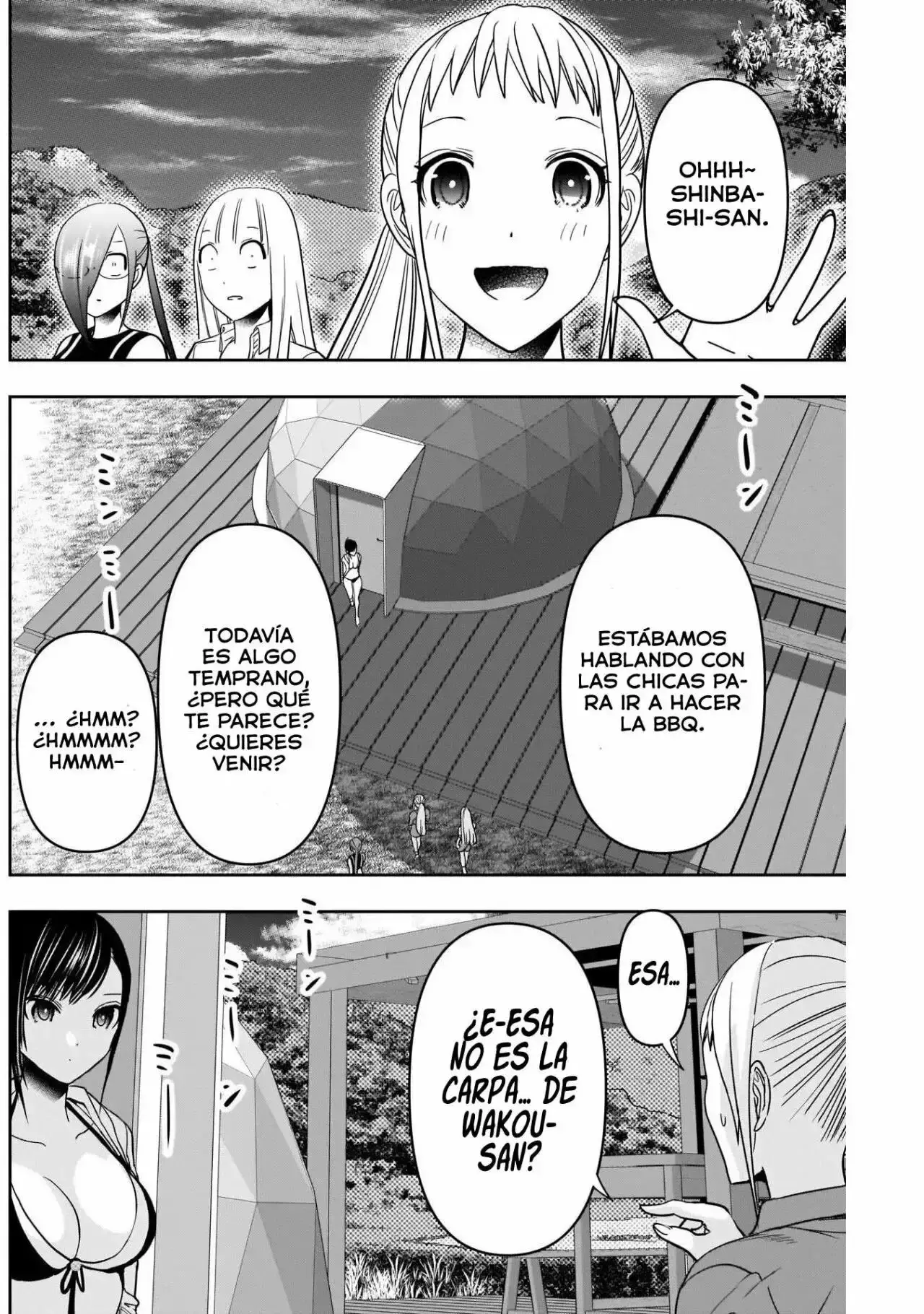Capitulo 41 page 14