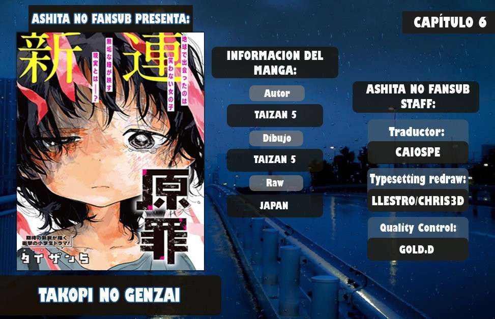 Capitulo 6 page 1