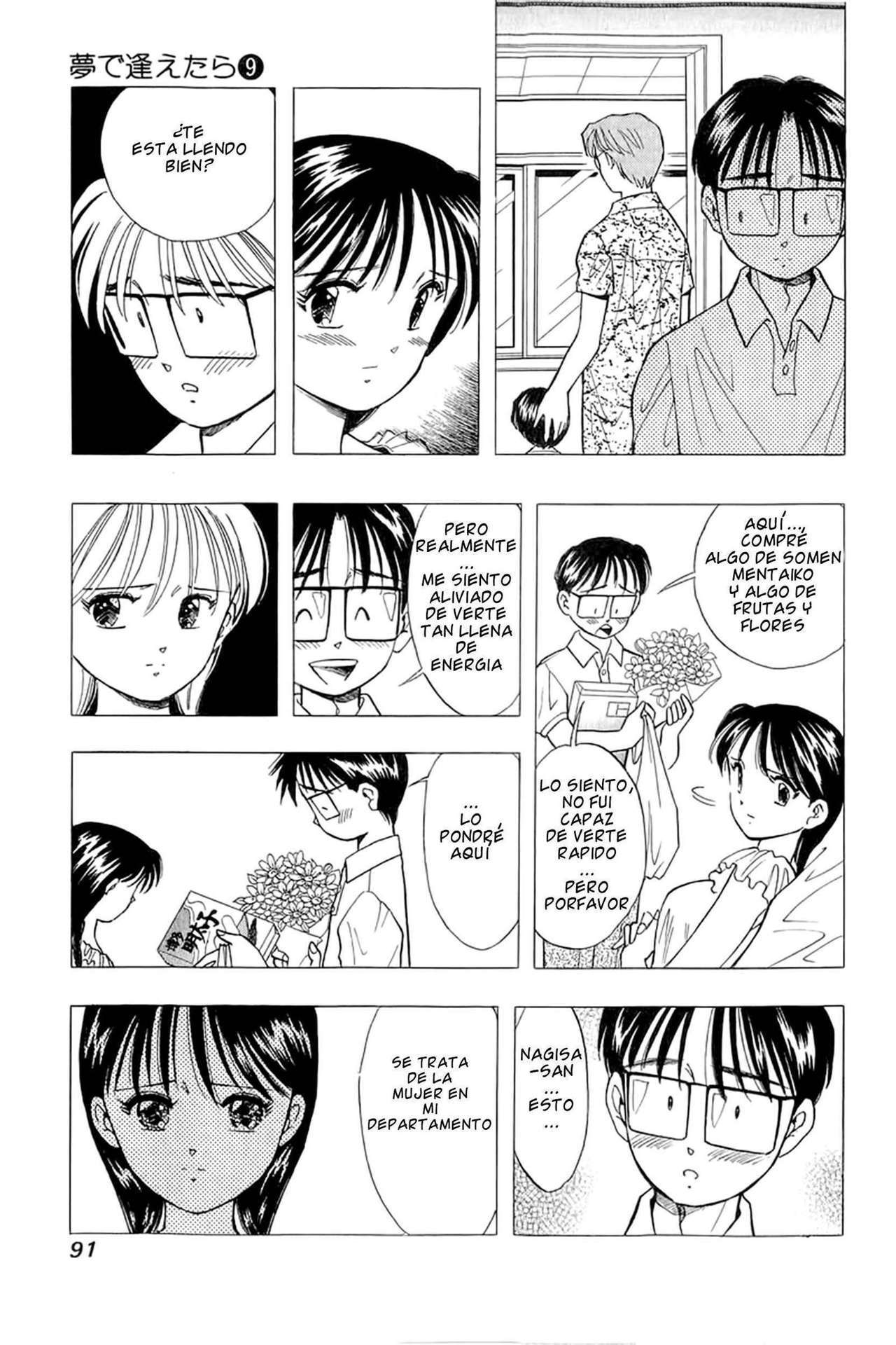 Capitulo 69 page 16