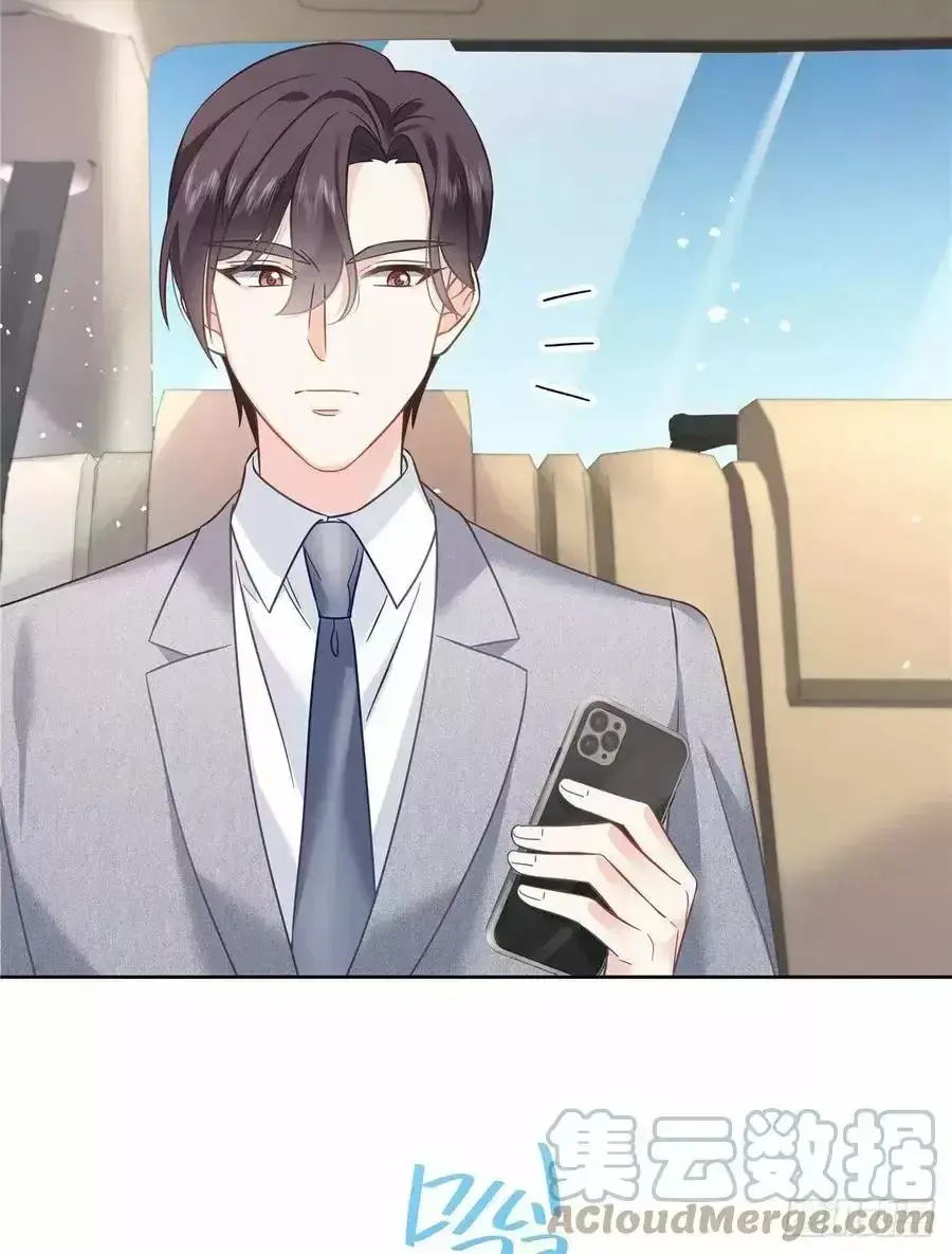 Capitulo 252 page 4
