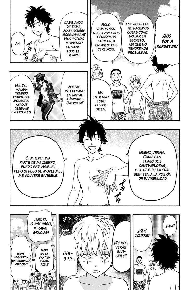 Capitulo 266 page 6