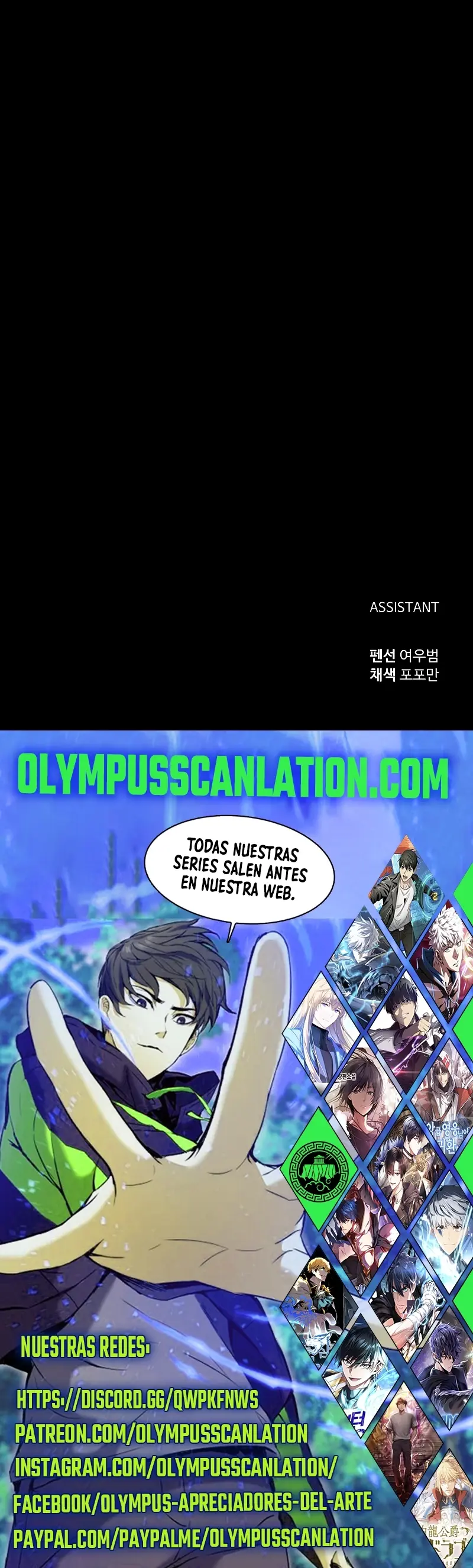 Capitulo 7 page 64