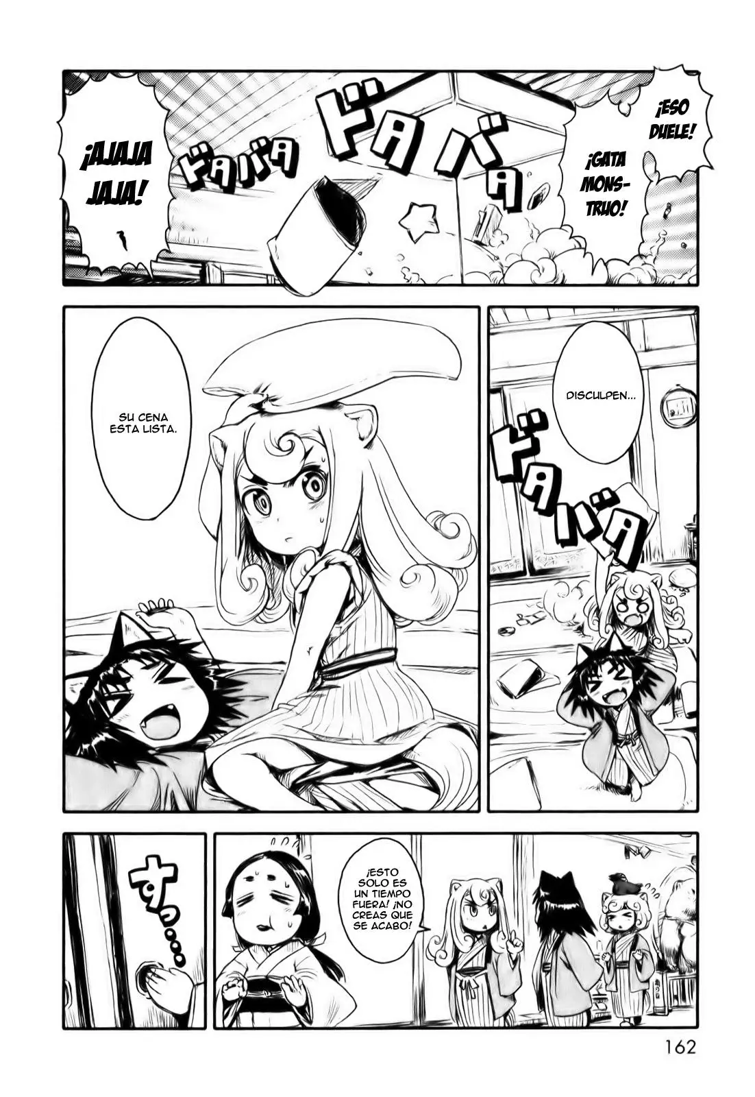Capitulo 12 page 12
