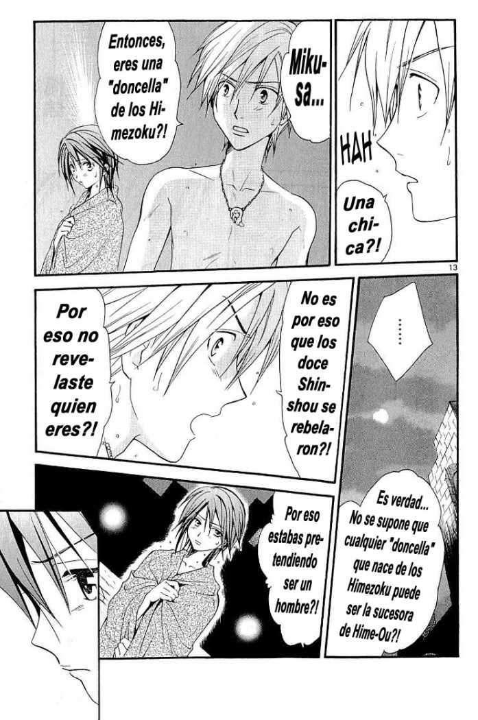 Capitulo 105 page 13