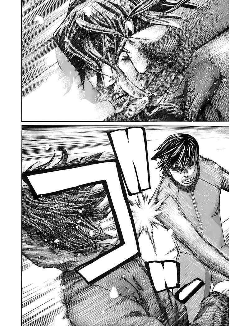 Capitulo 112 page 4