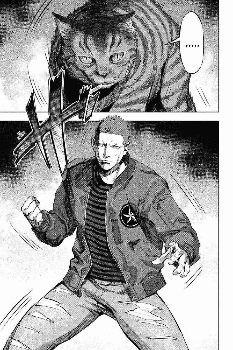 Capitulo 7 page 33