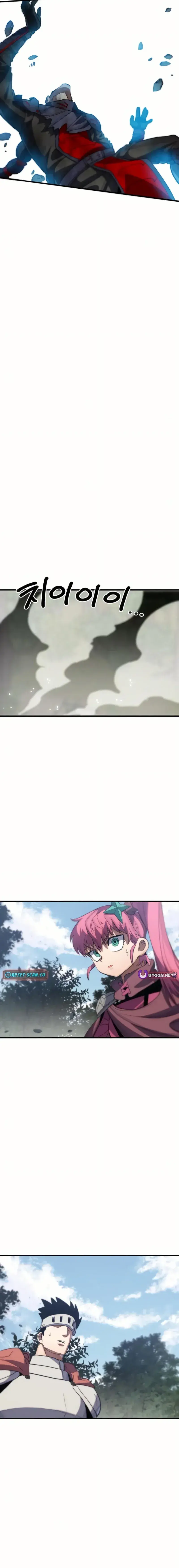 Capitulo 9 page 5