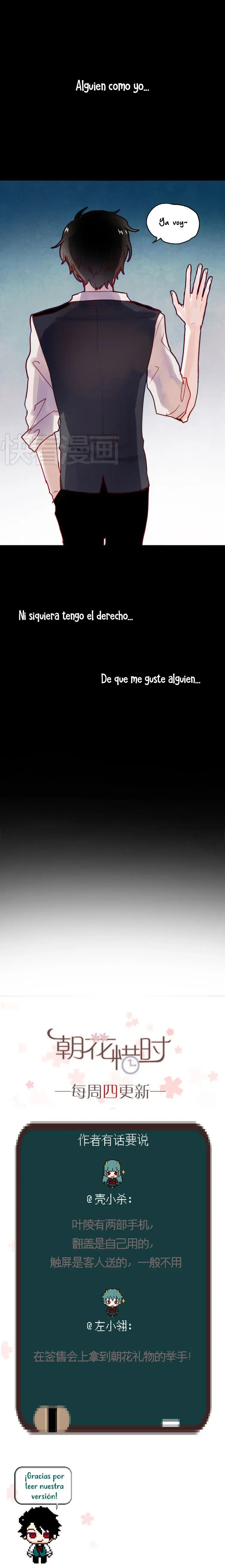 Capitulo 43 page 7