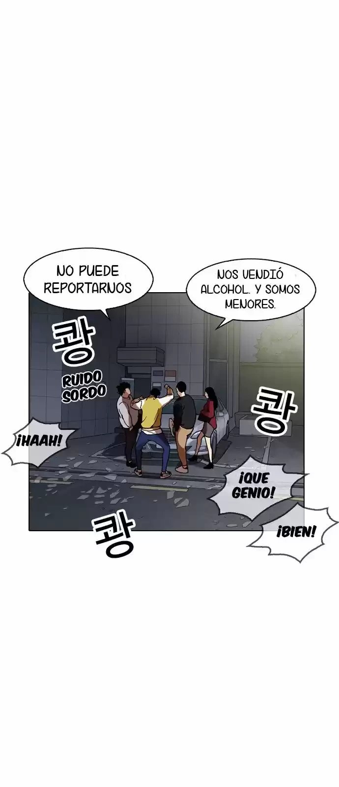 Capitulo 164 page 3