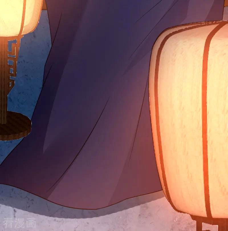 Capitulo 72 page 35