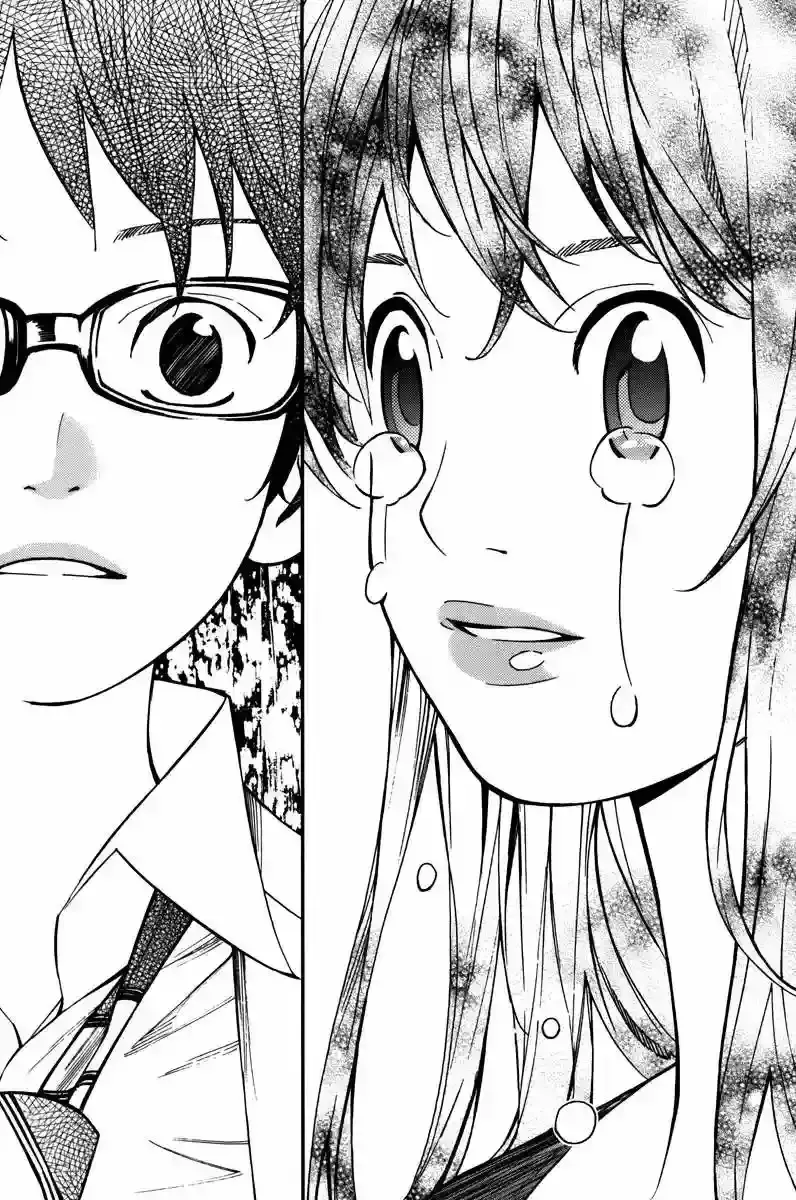 Capitulo 32 page 30
