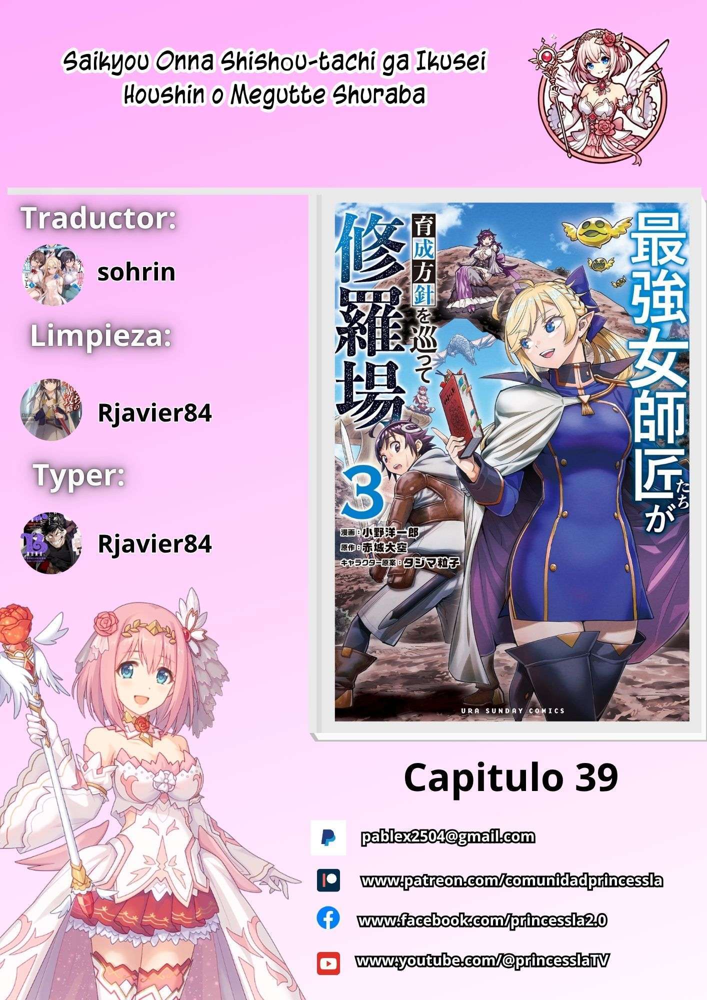 Capitulo 39.2 page 1