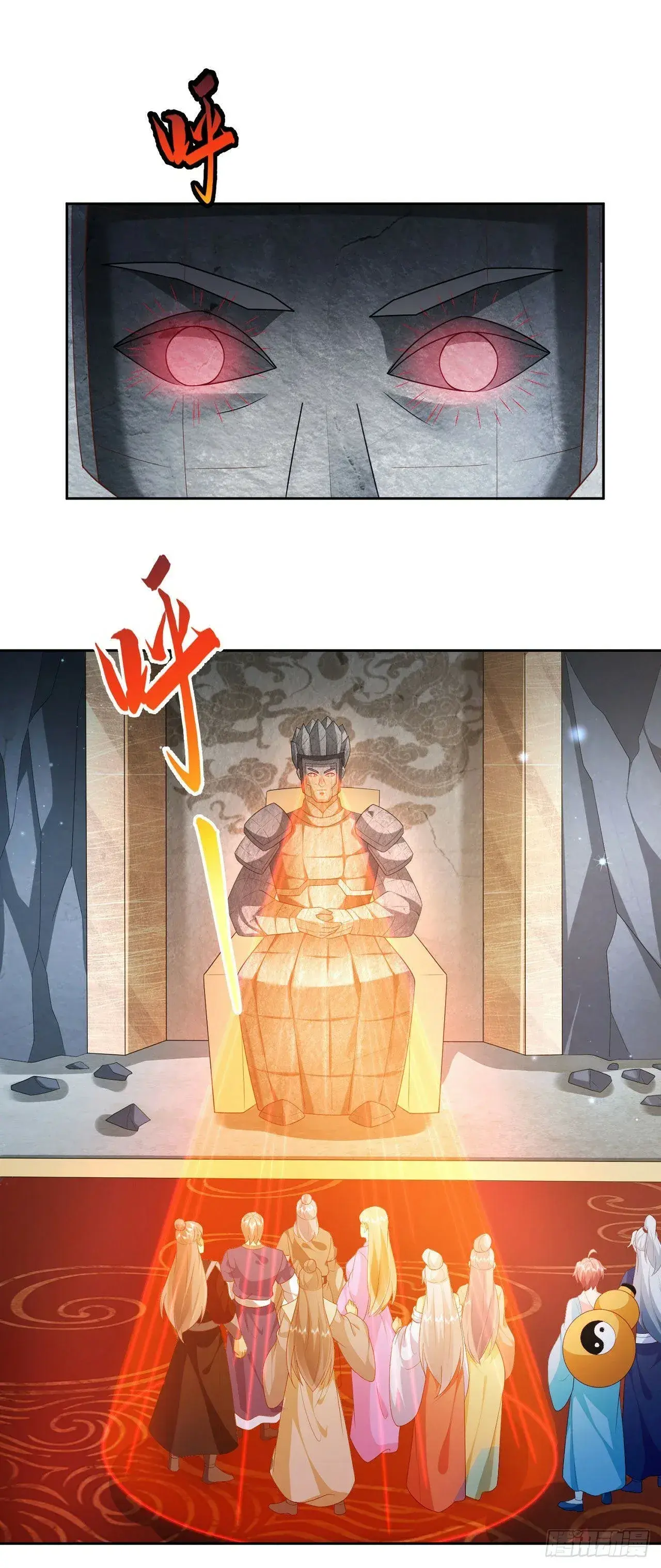 Capitulo 20 page 20