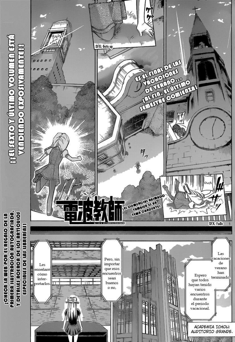 Capitulo 73 page 3