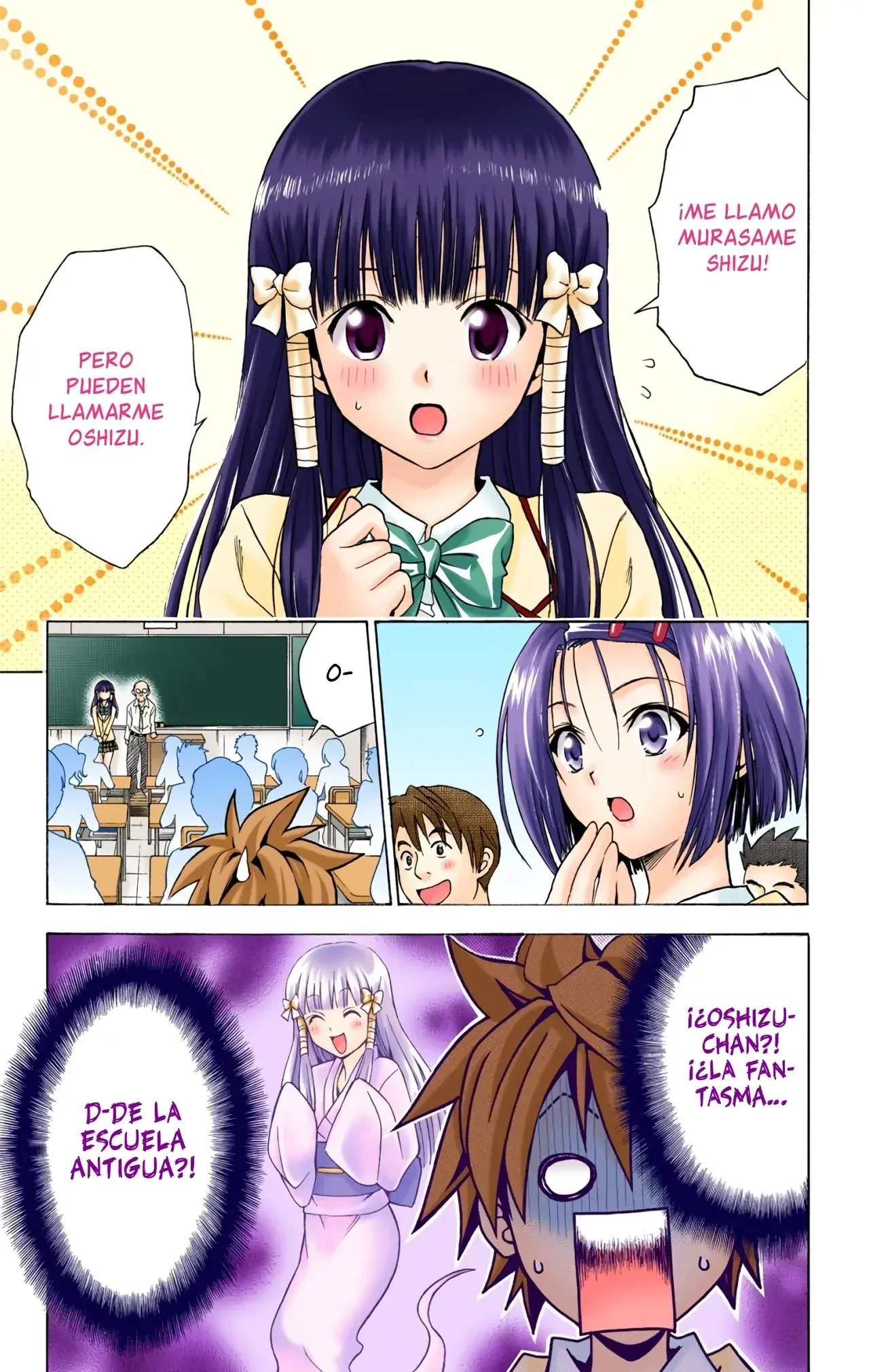 Capitulo 89 page 8